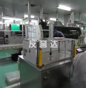 Factory-Direct LED Circuit Board Separator: Automated Aluminum Substrate Cutting Machine for LED Strips and PCB Supply