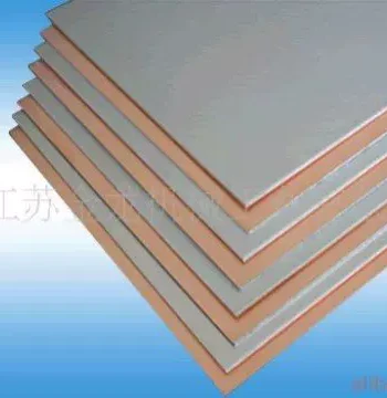 Supply of Aluminum Substrates and Aluminum-Based Copper Clad Laminates JAF-I, JAF-II