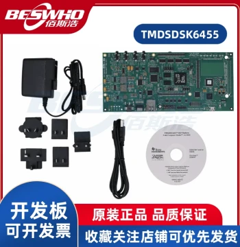 TMDSDSK6455 Digital Signal Processor Embedded Evaluation Board, Development Board, Development Kit, Brand New Original