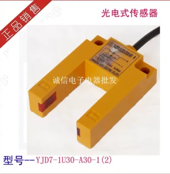 Photoelectric Switch Sensor E3S-GS3A4 AC Slot-Type Through-Beam E3S-GS30A4 Slot Width: 30MM