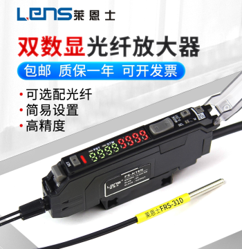 Leuze Fiber Optic Sensor FS-N18N Inductive Switch Diffuse/Through-Beam Digital Display Adjustable Fiber Amplifier