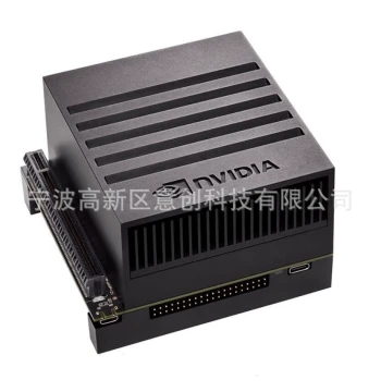 Nvidia JETSON AGX XAVIER NX AI Embedded Kit Development Board