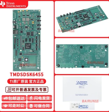 TMDSDSK6455 Digital Signal Processor Embedded Evaluation Board Development Kit New Original