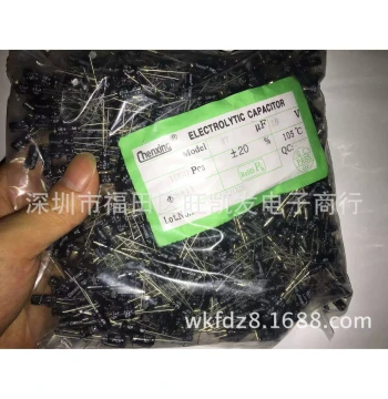 Non-Polarized Electrolytic Capacitor 16V 47UF 5*11 NP, Bipolar Electrolytic Capacitor, Factory Direct Sales