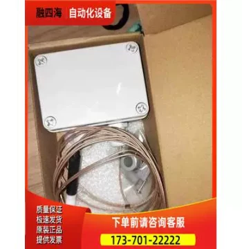 VAISALA HMM100 Temperature and Humidity Module Sensor Transmitter for Environmental Test Chambers, Finland