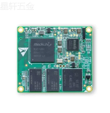 AI Developer Board Learning Kit - Open Source Hardware Rockchip RV1126 Embedded ARM/Linux Board