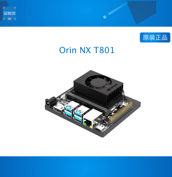 NVIDIA Jetson Orin NX Embedded Core AI Development Board T801 Orin NX Kit