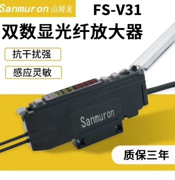 Digital Fiber Amplifier FS-V11 FS-V31 with Fiber Optic Sensor Probe for Diffuse and Through-Beam Photoelectric Switching