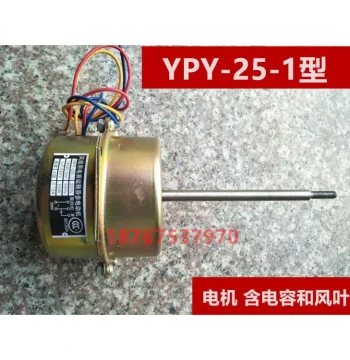 Hot Sale YPY-25-1 Capacitor-Run Asynchronous Motor for Fans, 101 Series, Dedicated for Ovens (Includes Capacitor)