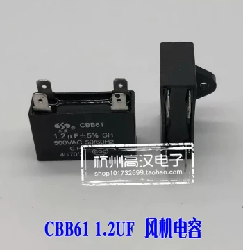 CBB61 450V 1.2UF Fan Run Capacitor Non-Polarized Plug-in AC Capacitor