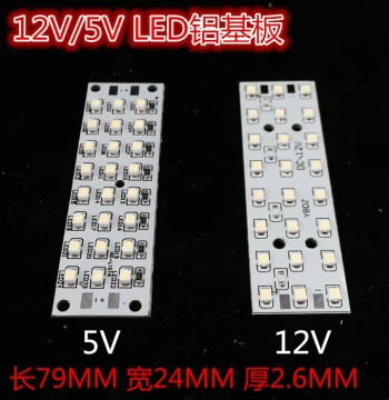 5V/12V/24V LED Light Board Aluminum Substrate Reading Lamp Night Market Light Strip Energy-Saving DC Powered Light Belt