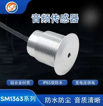 Soubor Audio Sensor, Sound Decibel Detection Transmitter, Noise Level Monitor with Analog Voltage Output