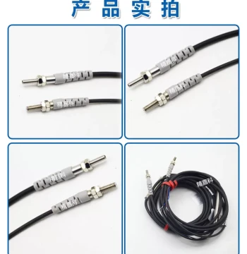 BJT08 Through-beam M8 Photoelectric Switch Micro Sensor 8MM Diameter Visible Small Spot Sensor NPN/PNP