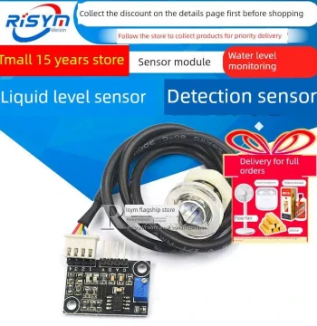 Liquid Level Sensor - Surface Detection and Water Level Monitoring Module