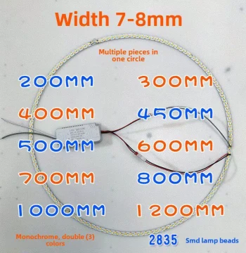 LED Ring Light 7-8MM Width Aluminum Substrate Core Board Pendant Circular Ring 2/3/4/5 Rings Single or Three-Color Segmented