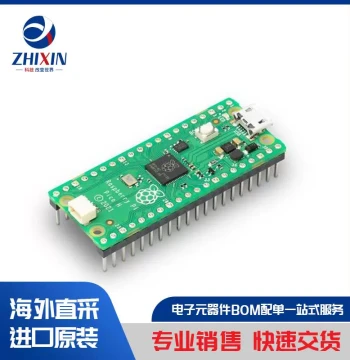 DFR0982 Development Board, Kit, Programmer, Evaluation Board for Embedded MCU and DSP