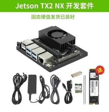 Jetson TX2 NX Development Board Kit for AI, Deep Learning, and Embedded Systems (Xavier)