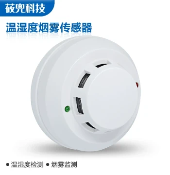 Ceiling-Mount Smoke Concentration, Temperature, and Humidity Sensor MODBUS Industrial RS485 Smoke and Environmental Transmitter