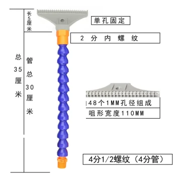 1/2" Universal Bamboo-Joint Air Blow Nozzle, Comb-Type Compressed Air F-Shaped Air Knife for Blowing and Cleaning