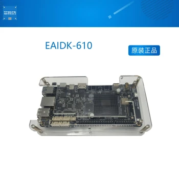 Embedded AI Development Kit EAIDK-610 EAIDK 610