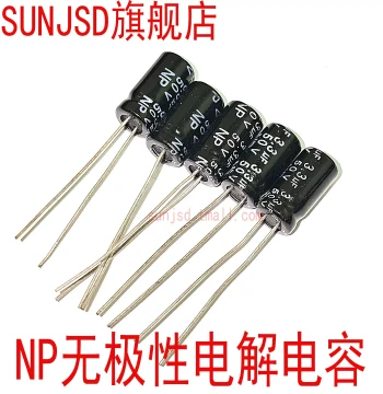 Tweeter Non-Polar Vertical NP Aluminum Electrolytic Capacitor 50V 1uF/2.2/3.3/4.7/10/22/47uF