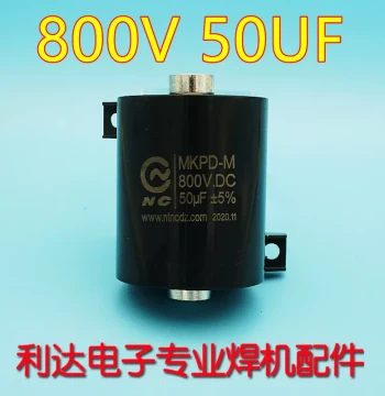 CBB16 50uF 800VDC Single-Tube IGBT Inverter Welding Machine Polyester Capacitor Non-Polar Capacitor New