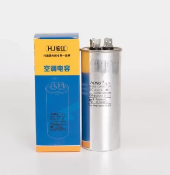 Hongjiang Air Conditioner Capacitor for Compressor Start, Non-Polarized, Explosion-Proof, 1-Year Warranty, Single Unit with Free Shipping