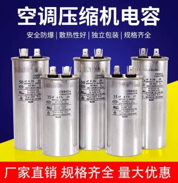 5-Pack Air Conditioner Compressor Start Capacitor, Universal CBB65 Series Non-Polar Explosion-Proof 35uF