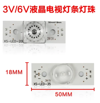 Compatible Aluminum Substrate 3V/6V Large Particle LED Concave-Convex Lens Universal LCD TV Screen Backlight Strip LEDs