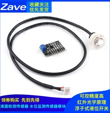 Liquid Level Sensor, Sensor Module, Liquid Surface Detection Sensor, Water Level Monitor, Float-Type Liquid Level Switch