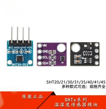 SHT20/21/30/31/35/40/41 Digital Temperature and Humidity Sensor for MCU IoT Environmental Monitoring