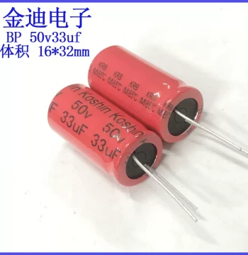 Japan Import Dongjia BP Non-Polarized Electrolytic Capacitor Suitable for Midrange Crossover 50V 33uF 16x32mm