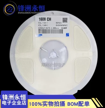 0603 SMD Capacitor 105K 1UF 16V/25V/50V Non-Polarized Ceramic Capacitor 105KO/KB/KA