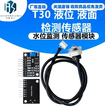 T30 Liquid Level Sensor - Water Level Detection Module