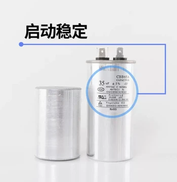 Air Conditioner Capacitor Compressor Start Capacitor Non-Polar Explosion-Proof Universal uF Film Internal