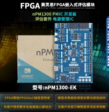 NORDIC nPM1300-EK nPM1300 PMIC Development Board Evaluation Kit Power Management IC