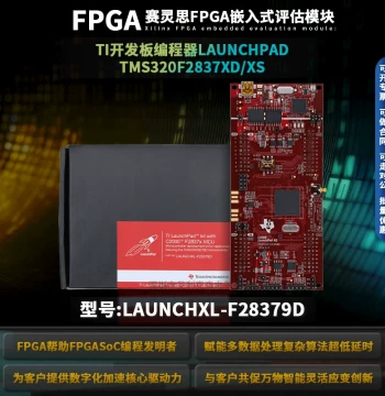 In Stock LAUNCHXL-F28379D Development Board Programmer LAUNCHPAD TMS320F2837XD/XS