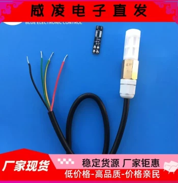 SHT30 Waterproof Temperature Humidity Sensor Probe Indoor Outdoor Digital Temperature Humidity Environmental Monitoring Sensor