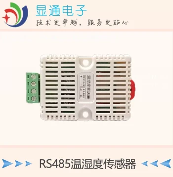 Temperature Humidity Atmospheric Pressure TVOC eCO2 Environmental Sensor RS485 Output Modbus RTU