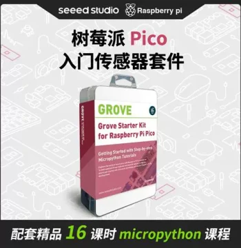 Raspberry Pi Pico Development Board Kit with Extension Board, Sensors, and Python Course