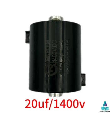 Welding Machine Capacitor 20U1400VF Non-Polarized 20UF Axial IGBT Welder Capacitor 20UF1400V