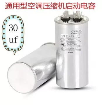 Free Shipping CBB65A Universal Air Conditioner Compressor Start Capacitor 450V Non-Polar Explosion-Proof 35uF Film Capacitor