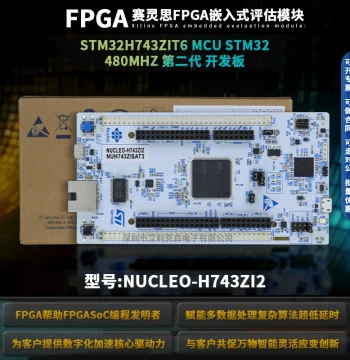 Original In-Stock NUCLEO-H743ZI2 Nucleo-144 Development Board STM32H743ZIT6 MCU