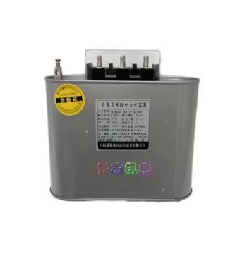 Self-Healing Low-Voltage Shunt Capacitor BSMJ0.4-6-3, 6kV Power Capacitor for Reactive Power Compensation