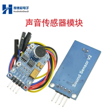 LM386 Sound Sensor Module Mini Voice-Controlled Detection Sensor Switch Audio Gain 3.3V-5.3V