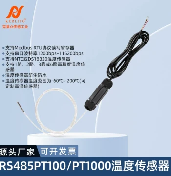 PT100 Temperature Sensor Waterproof Probe Transmitter, Industrial-Grade High-Precision RS485 Acquisition Module