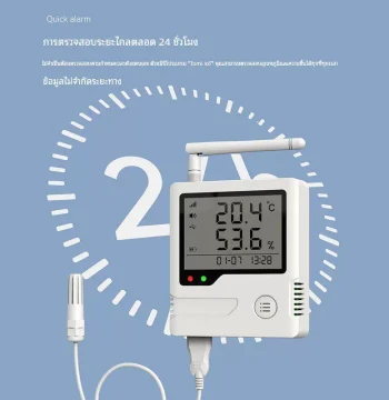 Industrial Thermohygrometer 4G Network Remote Indoor Temperature Humidity Recorder Real-Time Environmental Monitoring Temperature Sensor