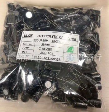 Electronic Component 50V 220uF / 13×20mm NP Non-Polarized Aluminum Electrolytic Capacitor for Audio Amplifiers