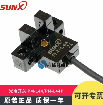Genuine SUNX PM-L44 PM-L44P Groove Through-Beam Limit Photoelectric Switch Sensor