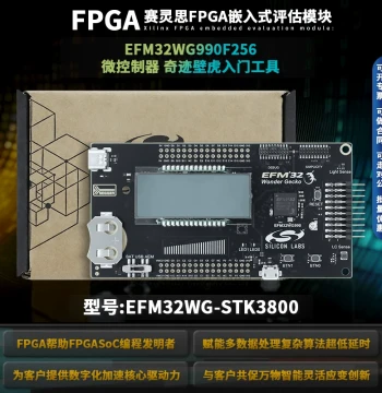 EFM32WG-STK3800 EFM32 Starter Kit EFM32WG990F256 MCU Development Board